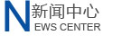 怎樣買到合心意的包裝制品呢？